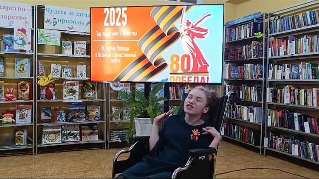 Чернышова Марина, с. Архангельское, Буденовский р-н, Ставропольский край (Ветер войны, С. Кадашников