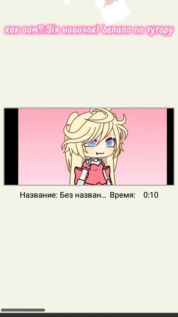 я если что по образованию глаз у оски😅