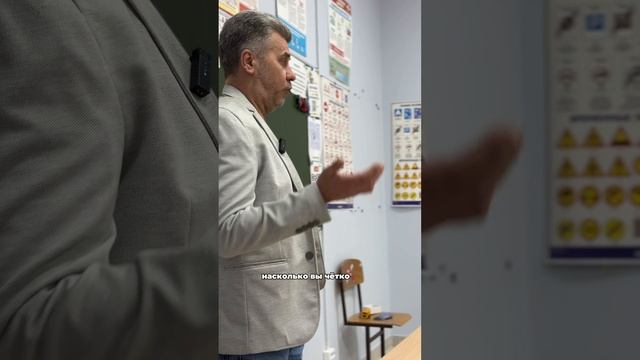 Из чего состоит дорога? И почему это важно даже до экзамена?