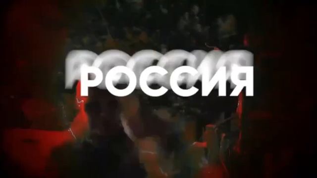 Заряженного на Победу Вам ВЕЧЕРА друзья🤙🏴☠️
Всё пройдем, со всем справимся🤙.