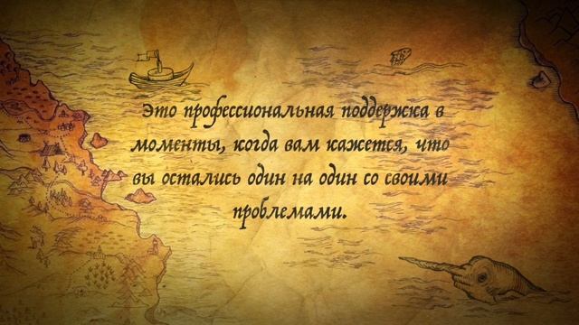 ПСИХОЛОГ,ПСИХОТЕРАПЕВТ,ПСИХОАНАЛИТИК НОВЫЙ УРЕНГОЙ. ПСИХОЛОГ НОВЫЙ УРЕНГОЙ. ОНЛАЙН. КОНСУЛЬТАЦИЯ. ОТ