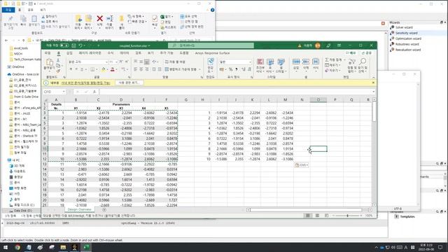 Ansys optiSLang_Import csv data(DOE)