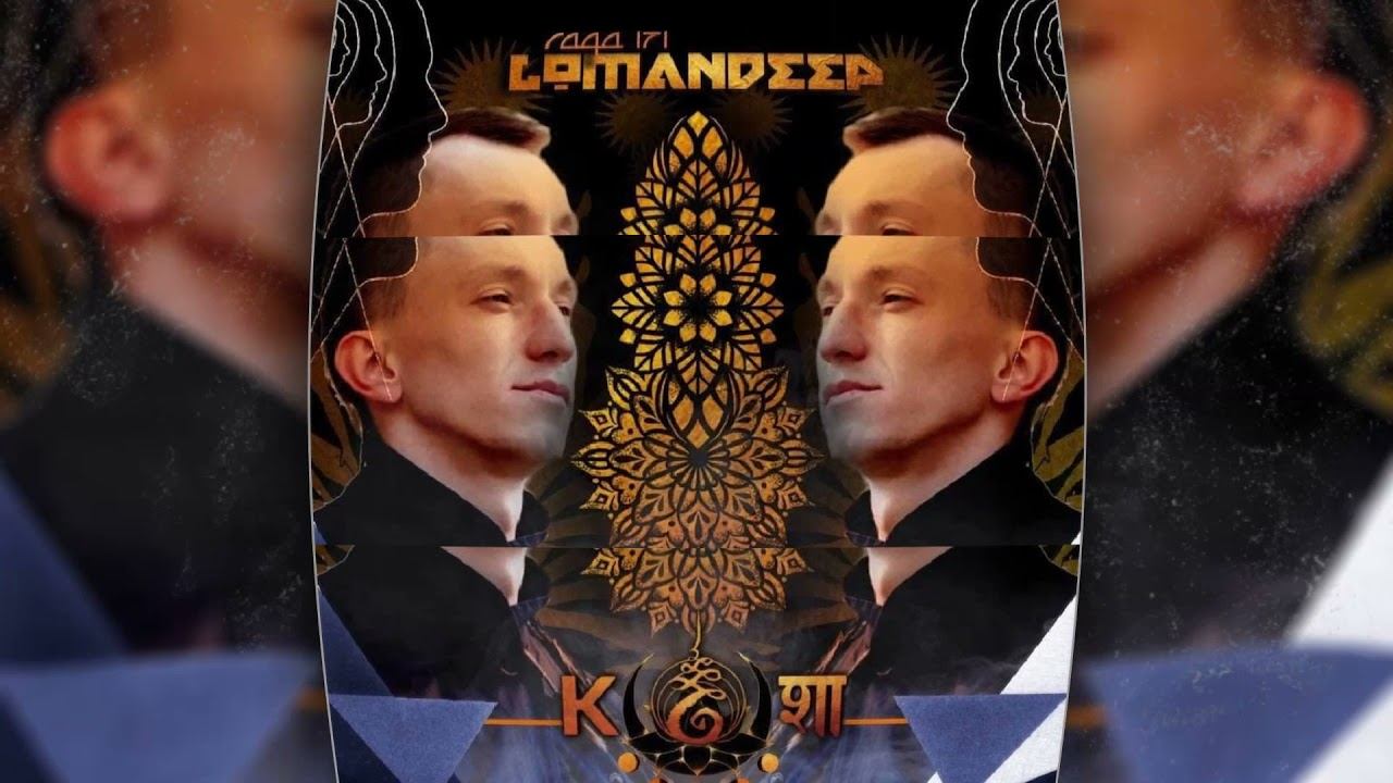 rāga 171 • Lomandeep • The Drums of War [Kosa]