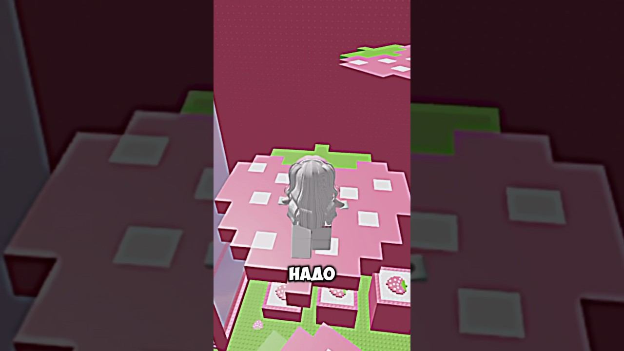 звук не мой #роблокс #рек #roblox #врек #история #тавер #рекомендации #лето #весна #деревня #ура