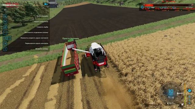 Стрим Farming Simulator 22,  Первые шаги, С наступающим новым годом!