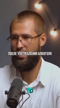 Вот почему алкоголь так раскручивают среди обычных людей.