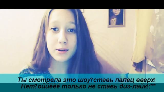 Супер модель по украински!"Мой нрав"♥♥♥