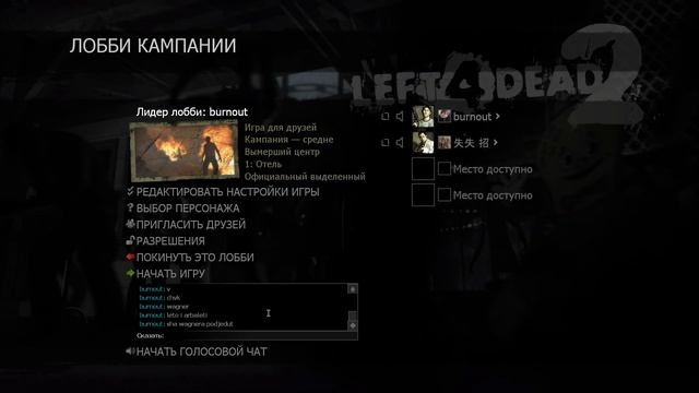 Баги, Приколы, Фейлы :DDDDDD