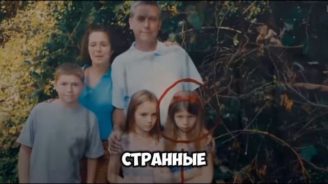 А какие фильмы напугали вас?