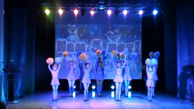 "Цунами S" - "If I Had You"