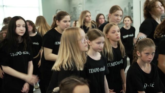 TEMPO STUDIO SONG
