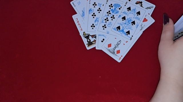 все о королях и дамах