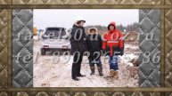 Видео поздравление на 36 лето из фотографий с музыкой, презент