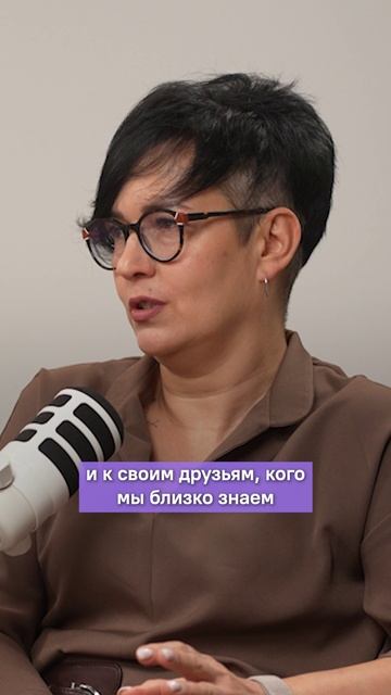 Откровенно про юмор