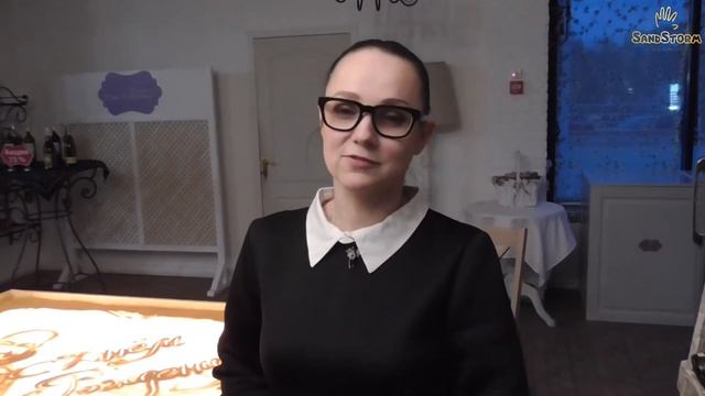 Отзыв довольного клиента о мастер-классе по Песочной Анимации