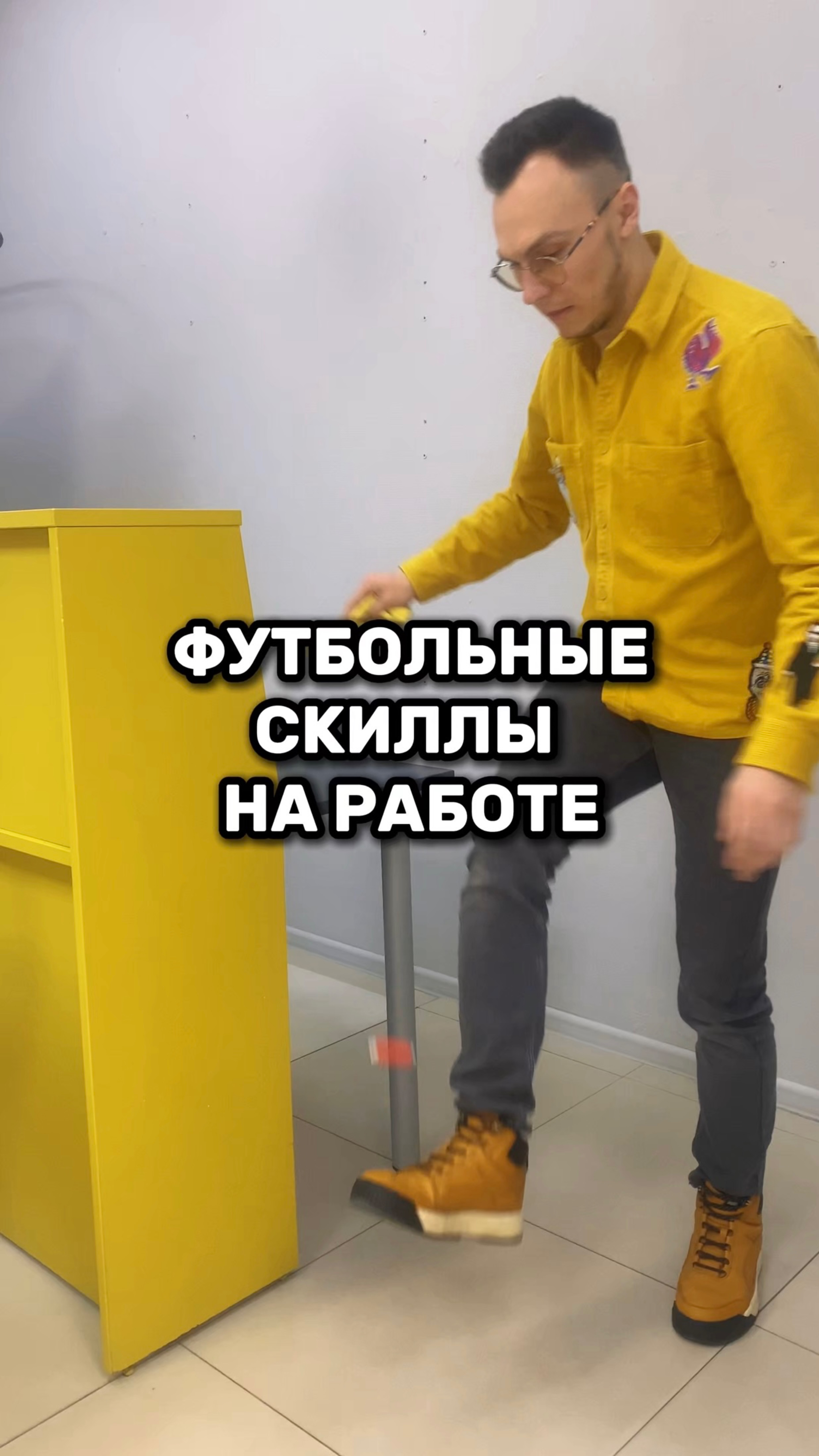 Все говорят, что футбол никак не поможет тебе в жизни! Но на самом деле…