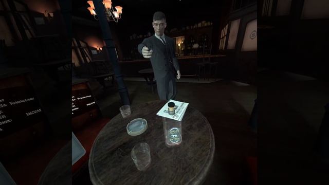 VR- я Шерлок Холмс раскроем дело и погоняем в боулинг.