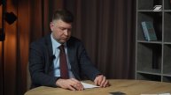 Цель программы | ГУУ