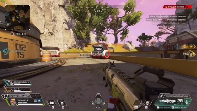 ВЕРНУЛСЯ В АПЕКС! - НЕ ИГРАЛ ГОД В Apex Legends