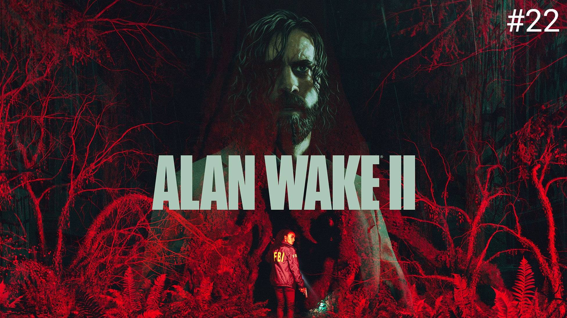 Прохождение Alan Wake 2 на PlayStation 5 (PS5) #22