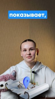 Что такое диаграмма потока и зачем она нужна, часть 1 #бизнес #планирование #маркетинг #аналитика