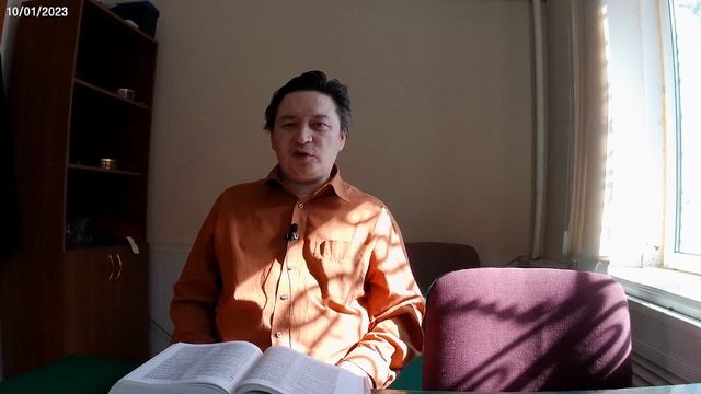 Рефаимы