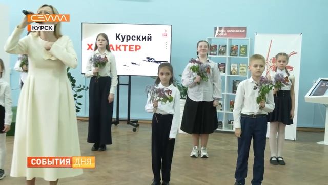 Библионочь в Асеевке