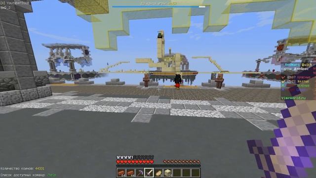 УСПЕЙ СЛОМАТЬ КРОВАТЬ ЗА 5 МИНУТ В БЕДВАРС КВИК МАЙНКРАФТ