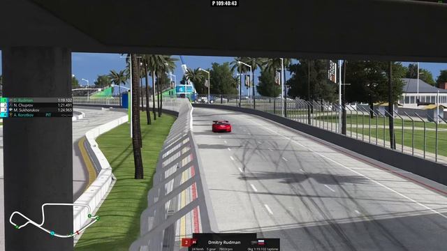 Квалификация ТРЕТЬЕГО этапа "HTRS WEC-IMSA 2024". 5 дней до гонки.