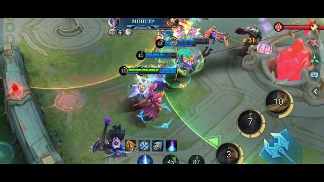 Mobile Legends Band Band 😄