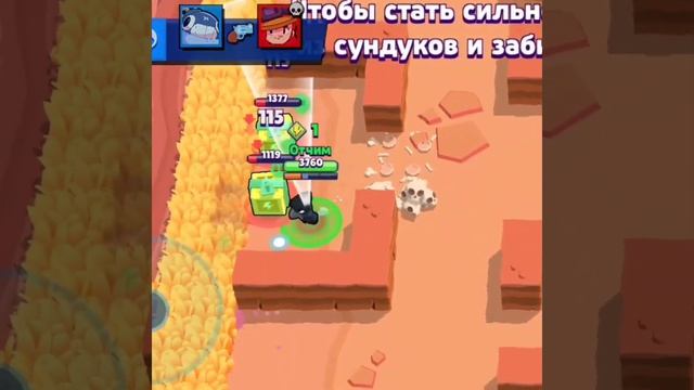 Скачать TailerBrawl  в телеграмм: @tailerbrawl #tailerbrawl #тайлербравл