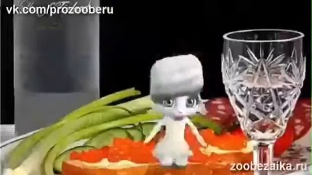 Прикольно видео