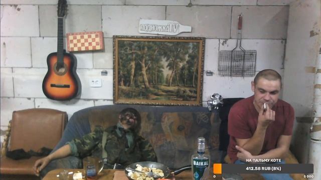 СТРИМЧАНСКИЙ. ПРАВИЛЬНЫЙ АЛАБАЙ...