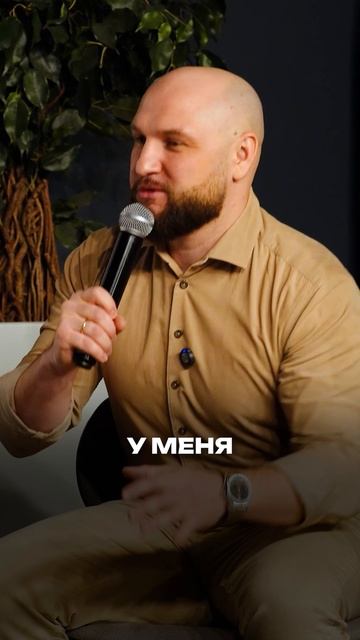 ЭТО секрет УСПЕХА в СОЦСЕТЯХ в 2025 / Как привлекать клиентов из соцсетей в бизнес?
Выпуск на канале