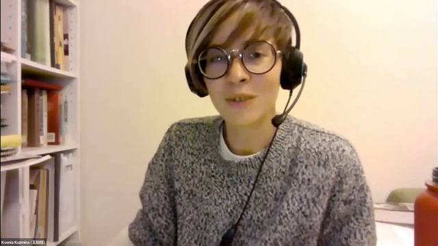 11.02.2022 г. Беседы о преподавании китайского языка: преподавание китайского языка на Тайване (ч.2