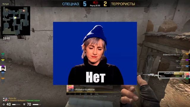 CS:GO - приколы , забавные моменты, фейлы , funny moments . [#1]