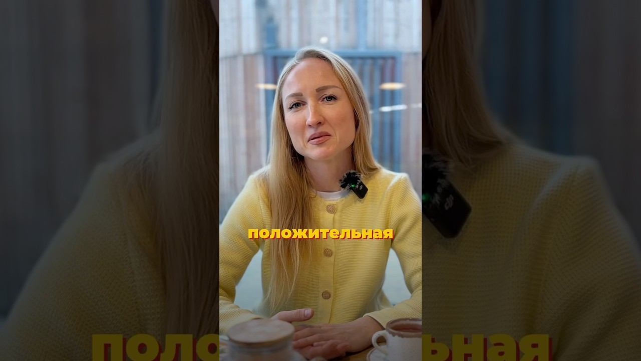Неудачи и кризисы всегда к лучшему #удача#успех#неудача#кризис#деньги#развитие#душа#отношения