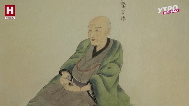 Кацусика Хокусай, иллюстрации и «Родное, близкое своё» | АРТ-ИНСАЙДЕР