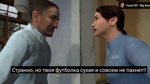 Дорогой где ты был? на русском озвучка моя