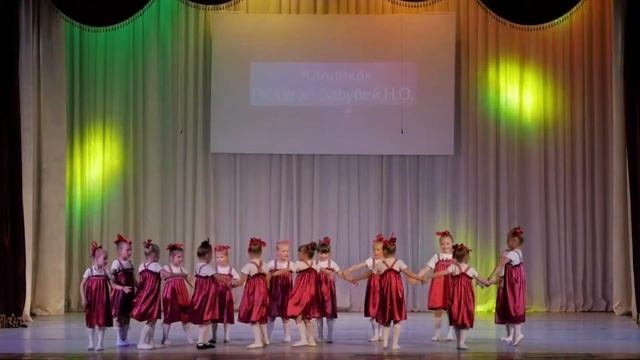 12  Калинка