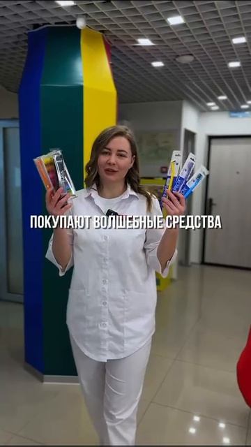 Неприятный запах изо рта. Причины и решение.