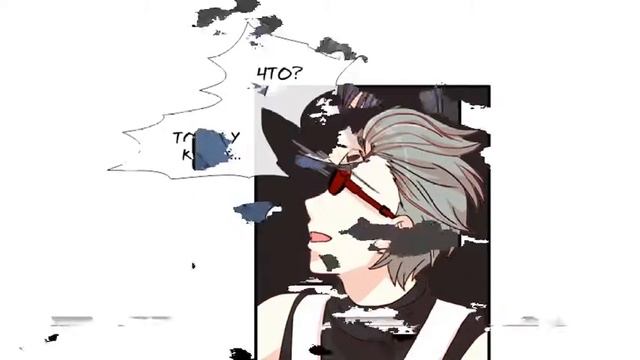 ANIME/ comics/ ПОТОК II (13- 14)