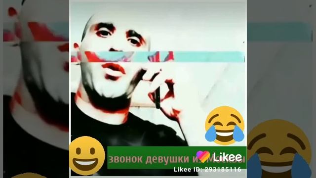 Курдский прикол