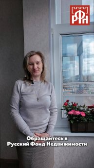 Просторная 3-комнатная квартира 79 м² в Новом Сертолово – идеальный дом для вашей семьи!