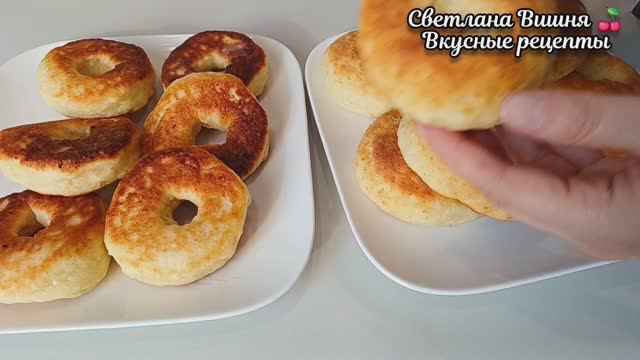 Творожные бублики. Лакомство со вкусом ностальгии. Простой рецепт и два способа приготовления.