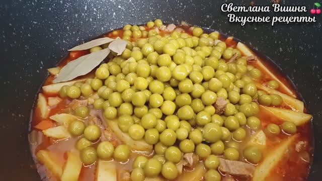 Азу. Густое блюдо с насыщенным вкусом! Любимое с детства🙂.