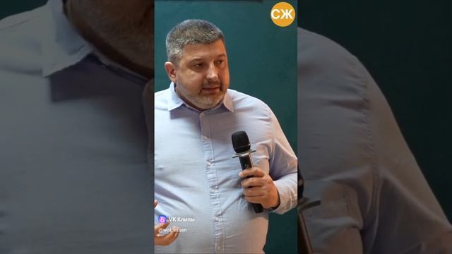 Слушаешь ли ты голос совести? #shorts
