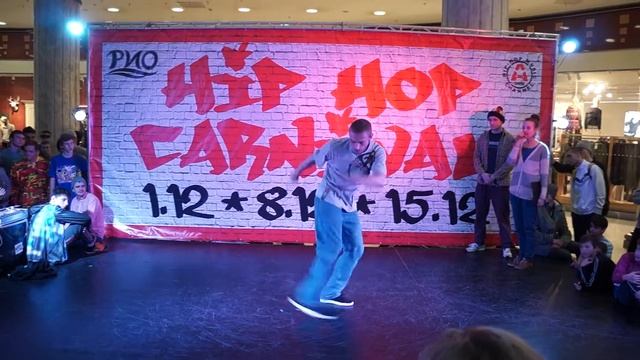 Bboy Robin (TOP 9) судейский выход L Hip-Hop КАРНАВАЛ