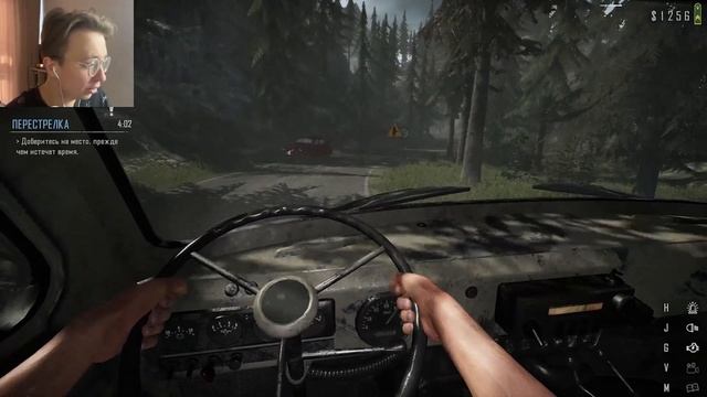 РАЗБОРКИ.ТАЧКИ.ОРУЖИЕ / CONTRABAND POLICE #4