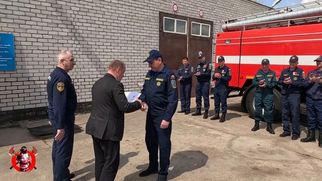 Награждение сотрудников пожарной части и пожарного поста в Благовещенском округе